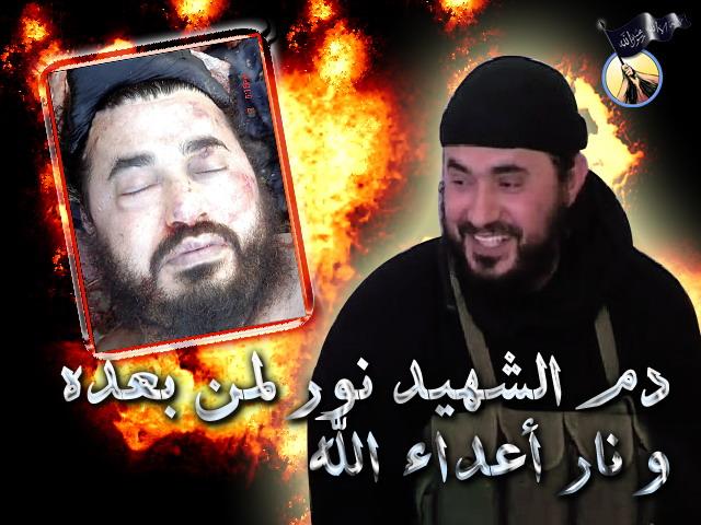 Abu Mush'ab Az Zarqawi: Perjalanan Jihad Sang Amir Mujahidin Irak