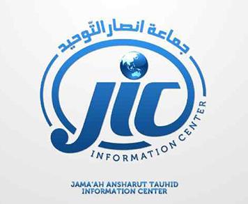 Sariyah I'lam Jamaah Ansharut Tauhid Meluncurkan Program JIC