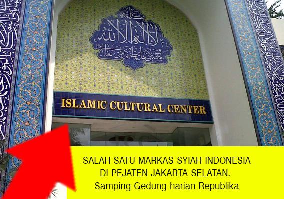 Menggugat Peringatan HUT Republik Iran (Taqiyyah) Oleh Syiah Indonesia