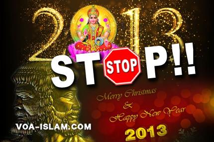 STOP!! Perayaan Tahun Baru Masehi = Hari Raya Kafir Penyembah Dewa