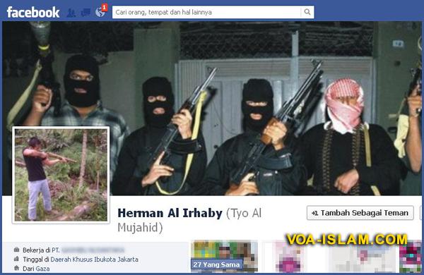 Wahai Mujahidin, Akun Facebook ini Dikendalikan Thaghut. Ayo Blokir!!