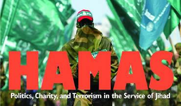Mesir Resmikan Hamas & Ikhwanul Muslimin Sebagai Kelompok Teroris
