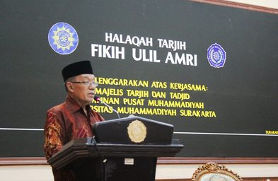 Polemik Ulil Amri; Muhammadiyah Adakan Halaqah Tarjih Fikih Ulil Amri