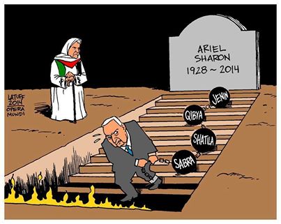 Hasil carian imej untuk ariel sharon membusuk