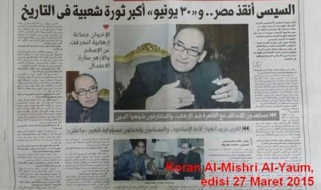 Ini Wawancara Alwi Shihab dengan Koran di Mesir, Sebut Ikwanul Muslimin adalah Teroris