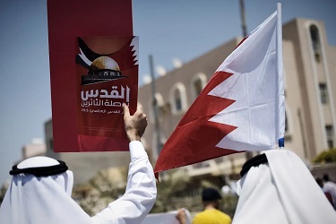 Bahrain Kemungkinan Akan Menyusul UEA Jalin Hubungan Resmi Dengan Zionis Israel