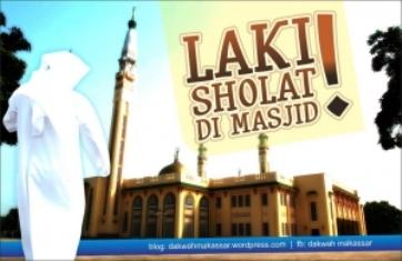 Beda Pahala Shalat Berjamaah di Masjid dengan di Mushola?