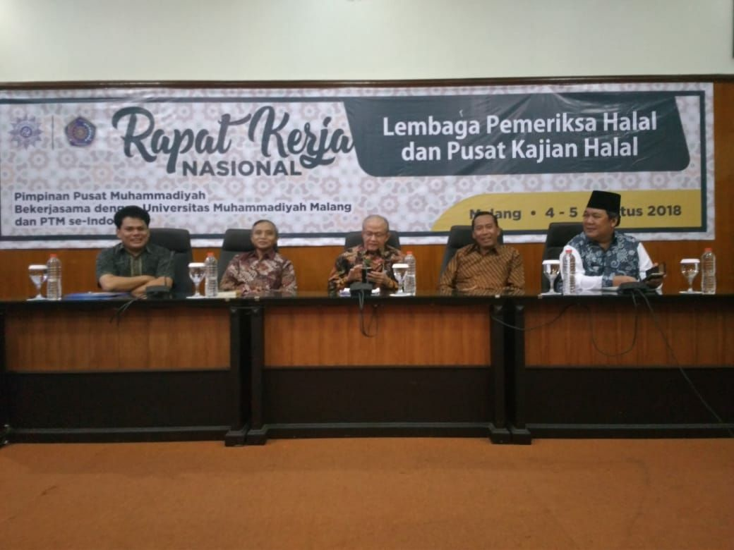 LPH Muhammadiyah Bantu UMKM dalam Implementasi UU JPH