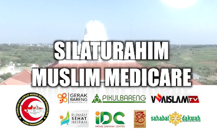 [Video Baksos 2] Muslim Medicare Hapus Tato 50 Peserta di Masjid Az Zikra  