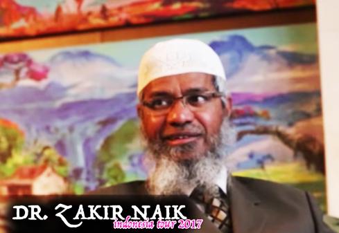 [Video] Zakir Naik Raih Award Setara Noble Dunia Islam dari 3 Negara, Kok Mau Diusir??