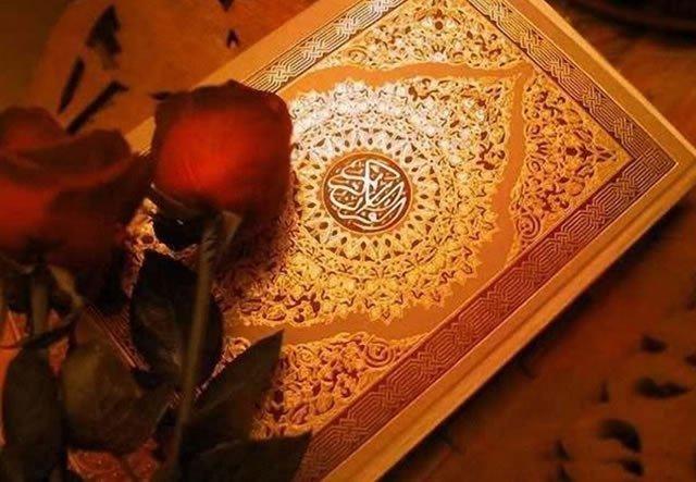 Gambar Al  Quran  Dan Bunga  Cantik Gambar Islami