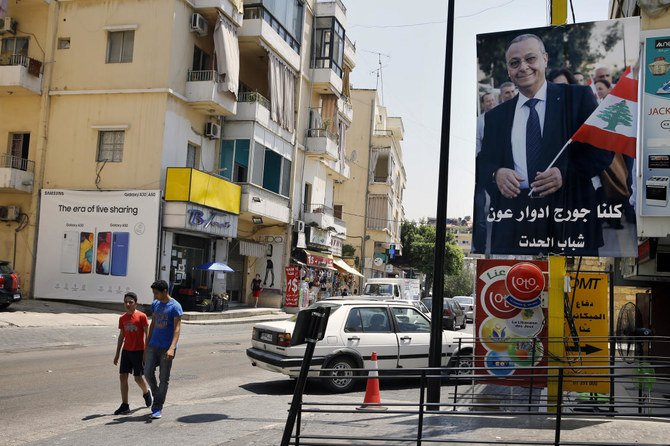 Sebuah Kota di Lebanon Larang Muslim Beli dan Sewa Properti 