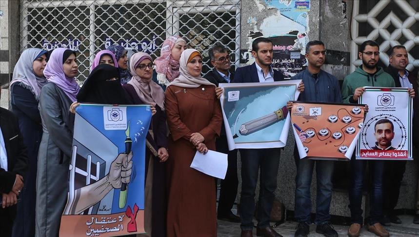 Warga Palestina di Gaza Kembali Gelar Demo Tuntut Hak untuk Kembali