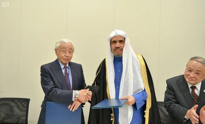 Liga Muslim Dunia Akan Suplai Makanan Halal untuk Jepang dan Olimpiade 2020 
