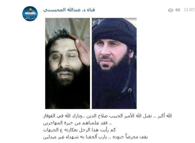 Komandan Mujahidin Asal Chechnya Terkemuka Gugur dalam Pertempuran di Hama Suriah