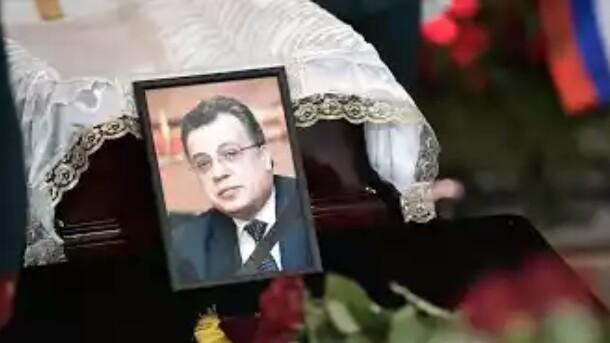 Turki Tangkap Satu Lagi Tersangka Terkait Pembunuhan Dubes Rusia Andrey Karlov 