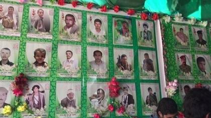 Hampir 100 Pemberontak Syi'ah Houtsi Tewas dalam Serangan Tentara Yaman di Hodeidah
