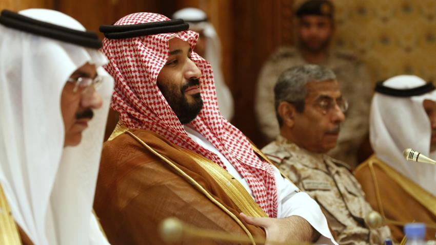 Otoritas Saudi Tahan 11 Pangeran Karena Protes Langkah-langkah Penghematan Kerajaan