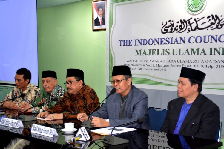 Inkubasi Bisnis Syariah dan Ukhuwah Islamiyah Jadi Fokus MUI