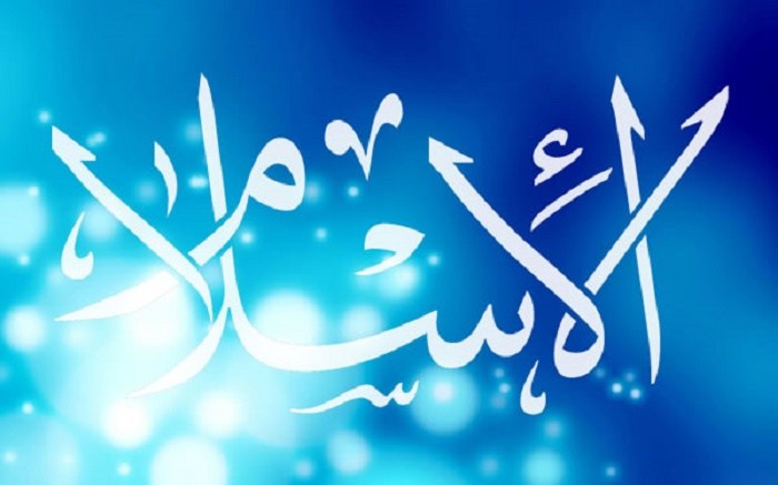 Upaya Mendistorsi Ajaran Islam