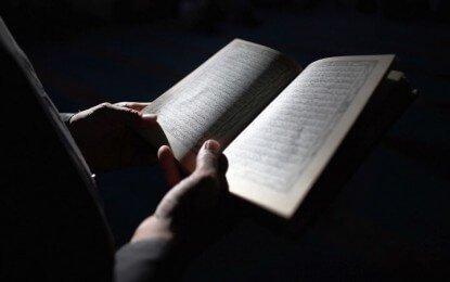 Ulama Harus Jadikan Al-Quran dan Sunnah Sebagai Dasar Pengambilan Kebijakan