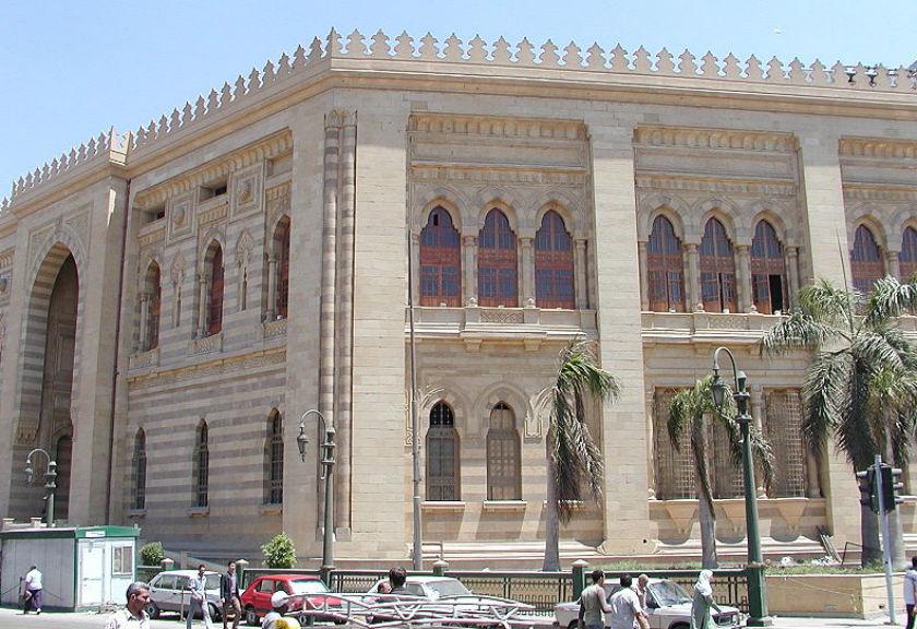 Menyusuri Museum Seni Islam Kairo