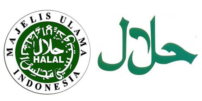 BPJPH Segera Perkenalkan Logo Halal Baru
