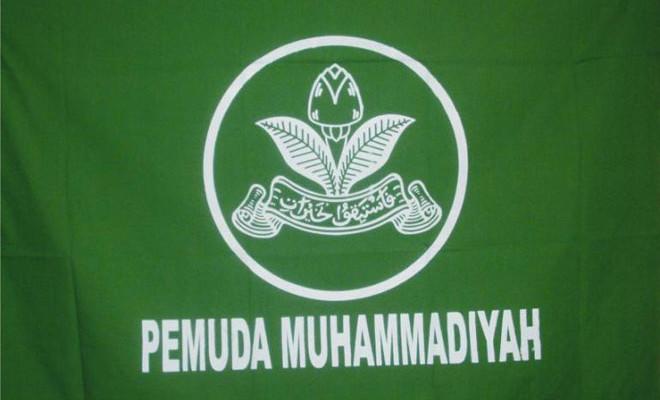 Pemuda Muhammadiyah Kritik Penolakan Ketua DPR soal Tes Urine