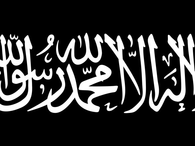 Kalimat Tauhid Menghiasi Tahlilan Kalimat Tauhid Menghiasi Tahlilan